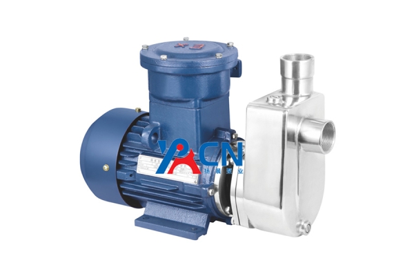 HYLZ不锈钢自吸微型离心泵