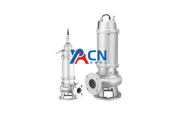 WQF/WQS/WQP污水污物排污电泵