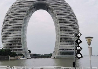 湖州月亮湖酒店水幕水秀工程现场