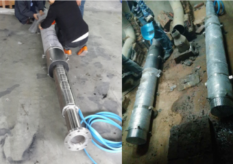 山东枣庄矿集团项目