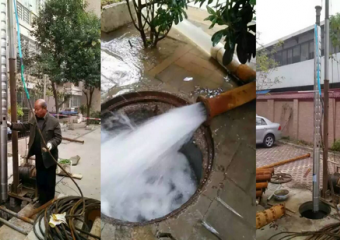 河南自来水公司项目