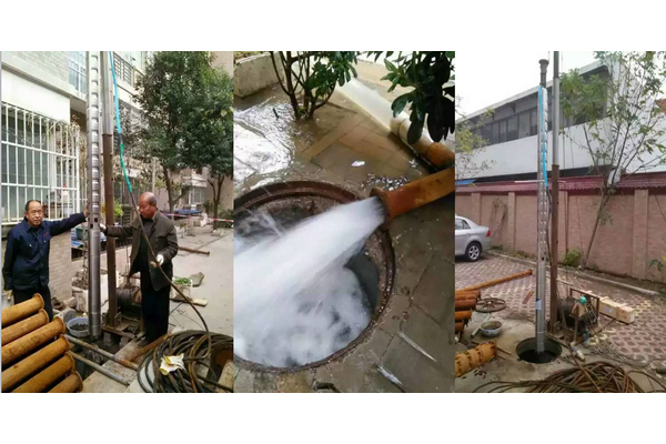 河南自来水公司项目