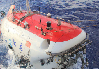 中国船舶重工集团